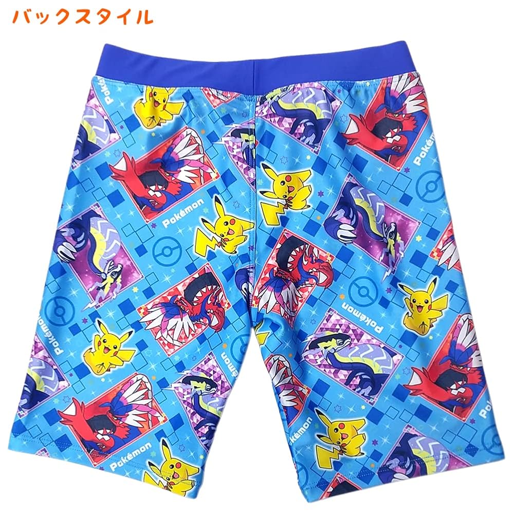 Amazon.co.jp: [ポケットモンスター] ポケモン 水着 トランクス